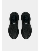 Nike Vomero 18