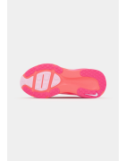 Nike Vomero 18